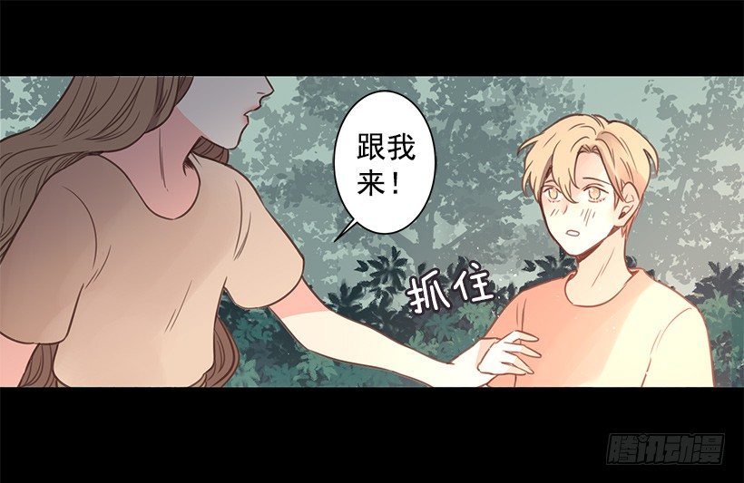 伊什塔尔2