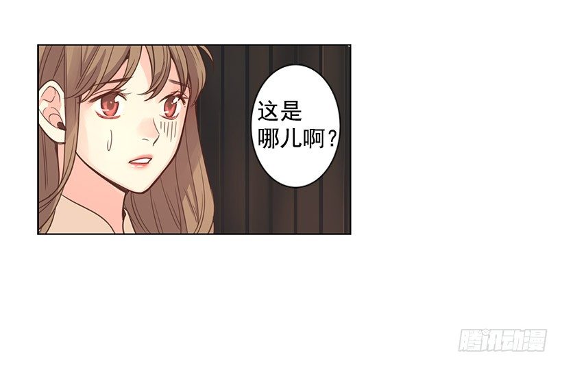 反差5
