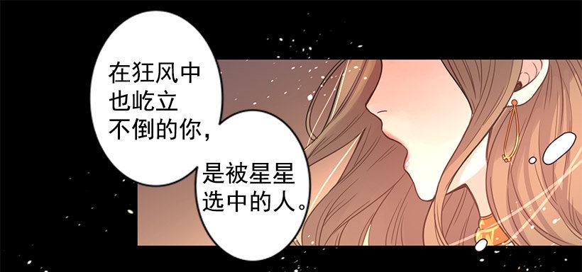 敞开心扉11