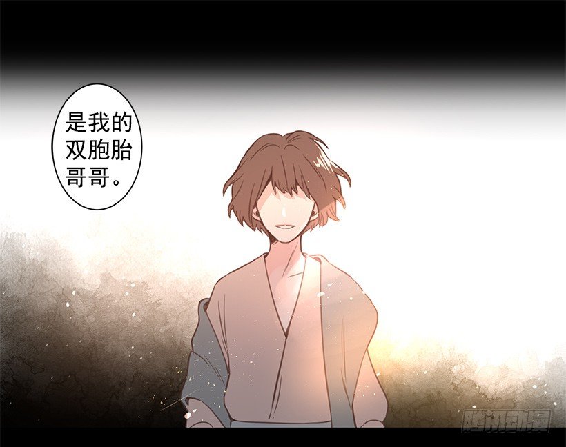 伊什塔尔28