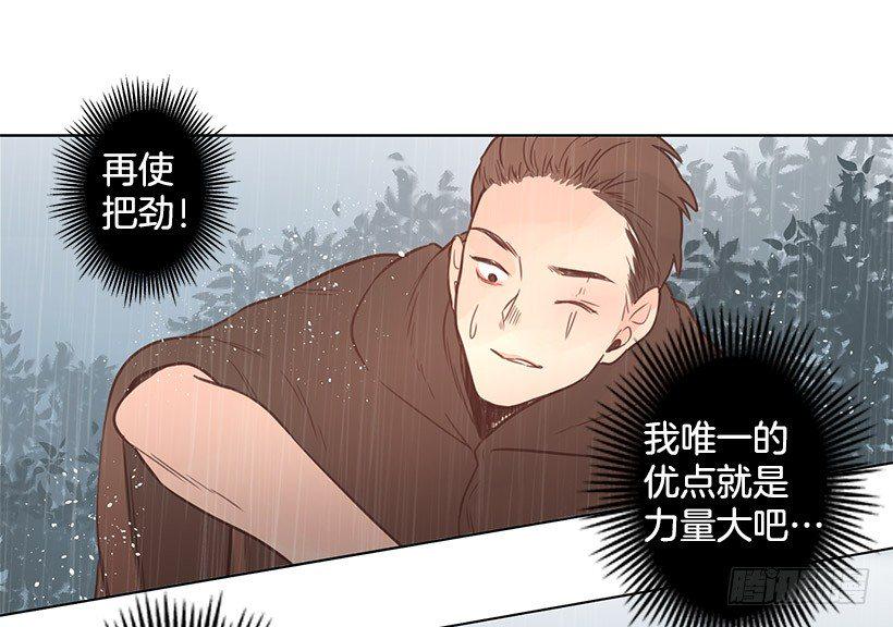 唯一的优点9