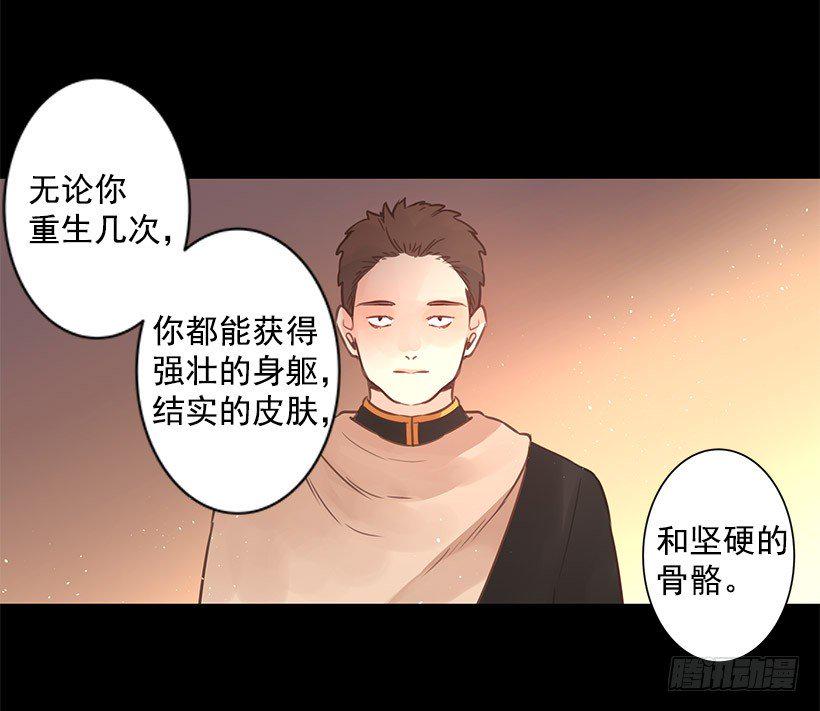 坦然接受现在7