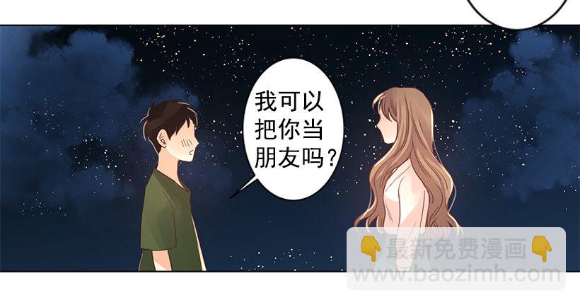 牺牲35