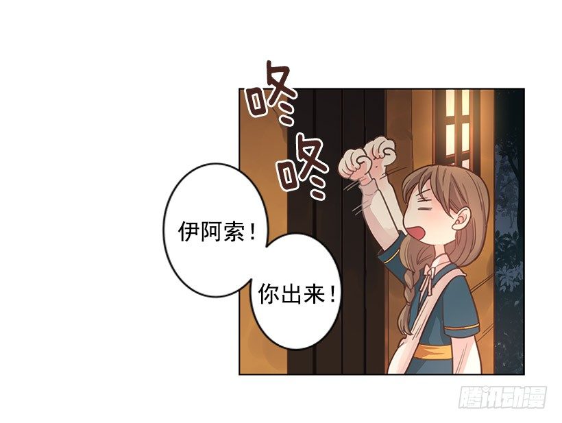死亡精灵2