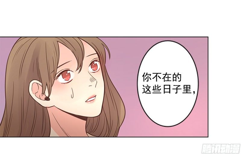 性格难以捉摸14