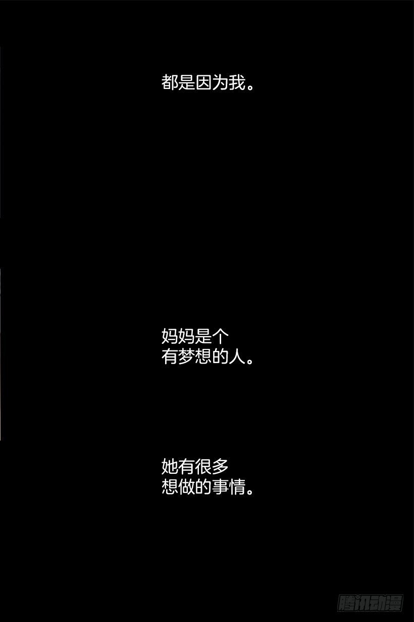 小偷3