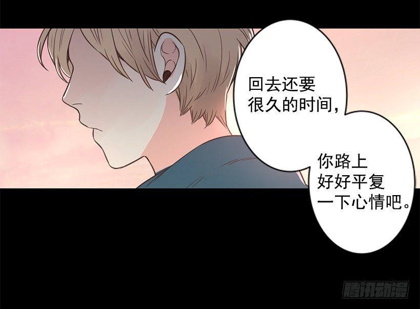 痛苦17