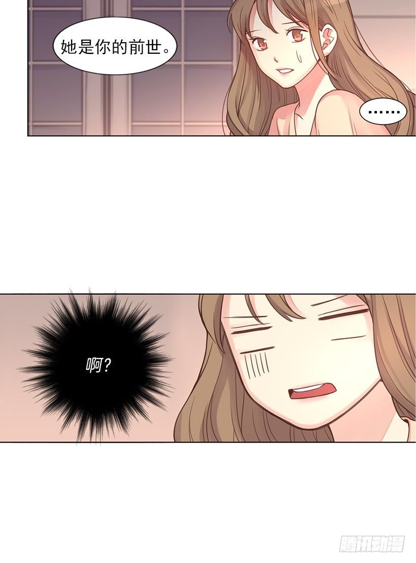 小偷24