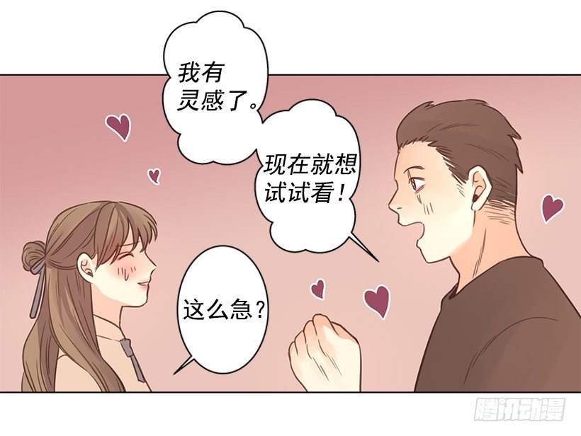 绑架1