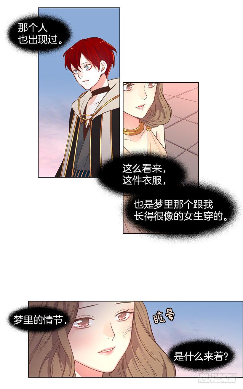 梦18