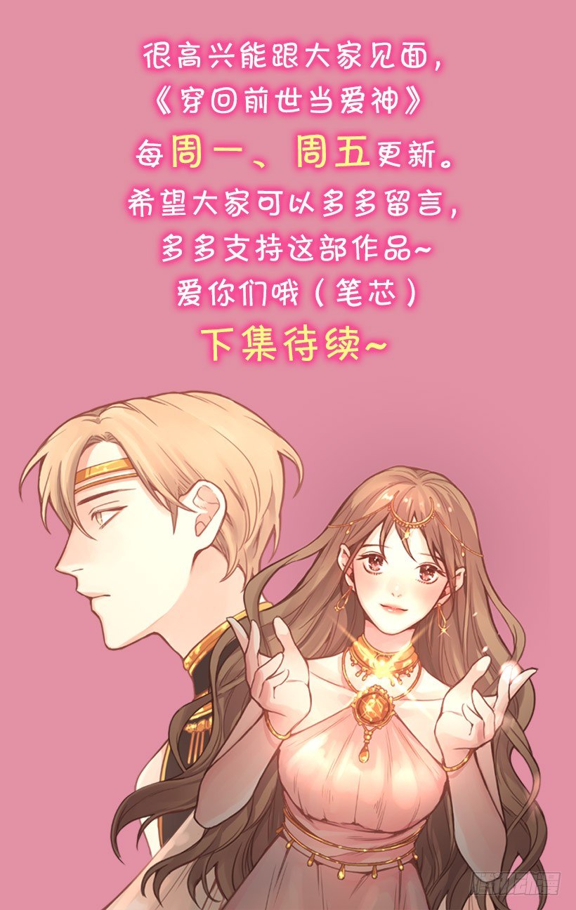 心跳声28