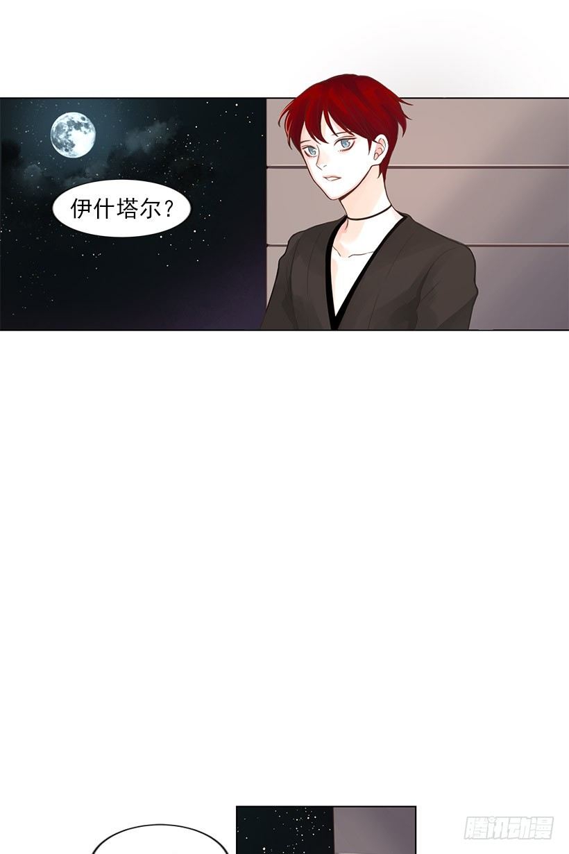 死者复生15