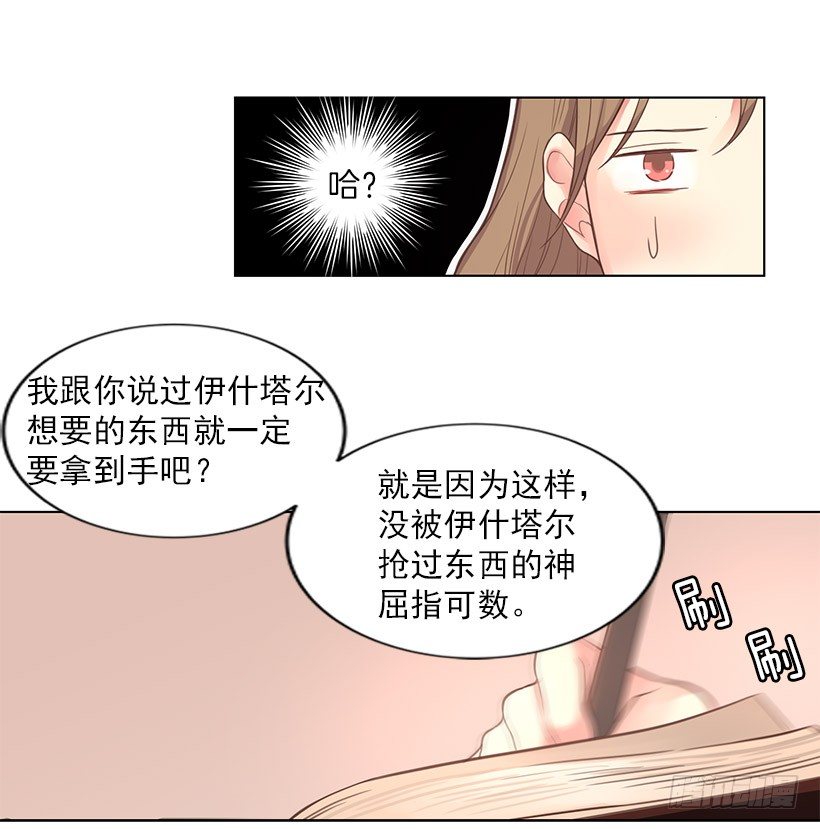 诈骗18