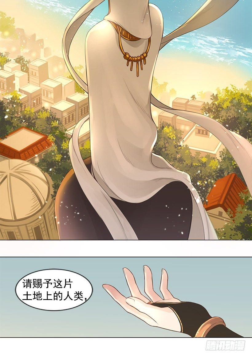 此刻此地13