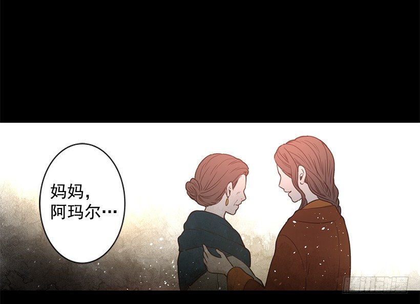 痛苦3