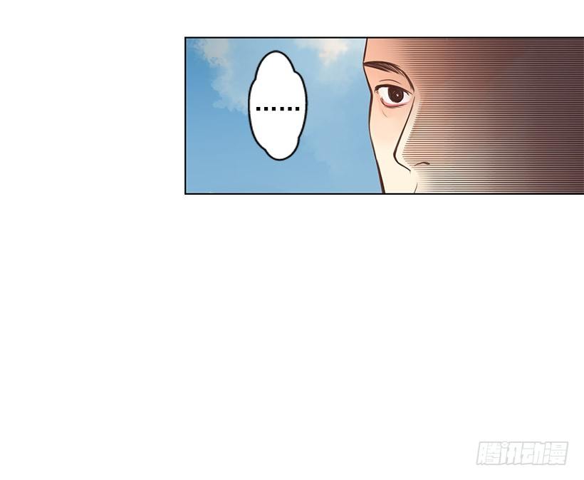 欠债21