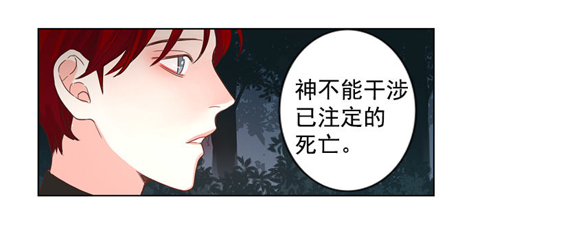 最后时刻1