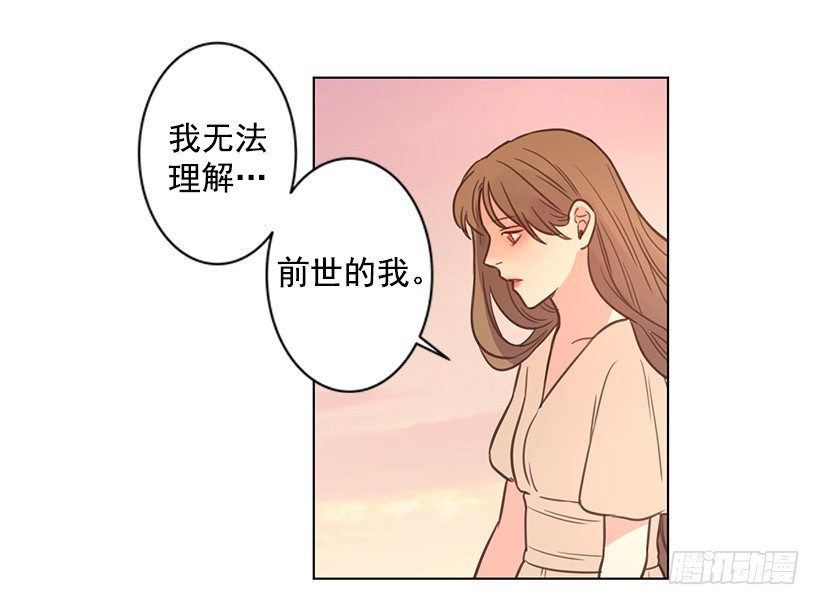 性格难以捉摸6