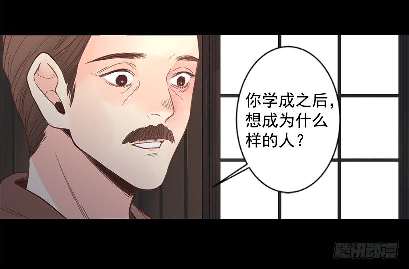 讨厌学校5