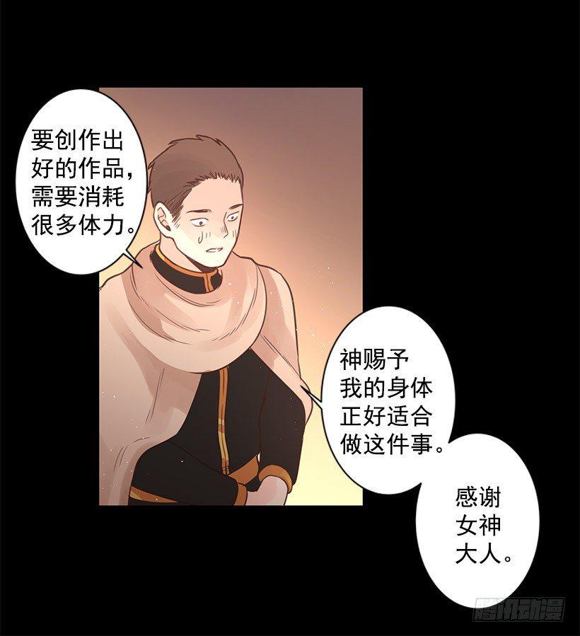 坦然接受现在4