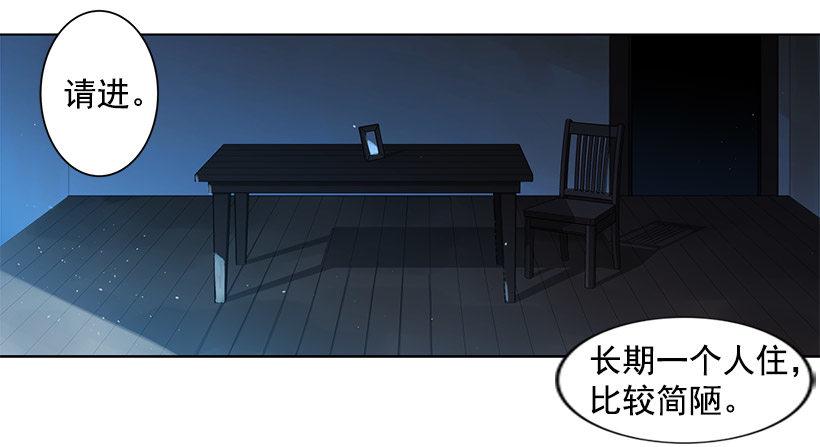 打架9