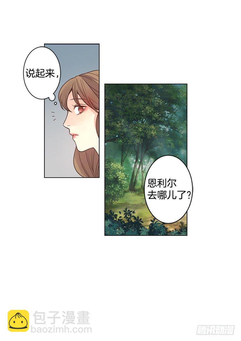 胆小鬼4