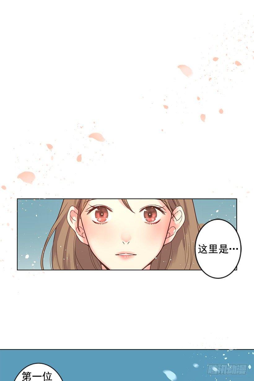 异国他乡8