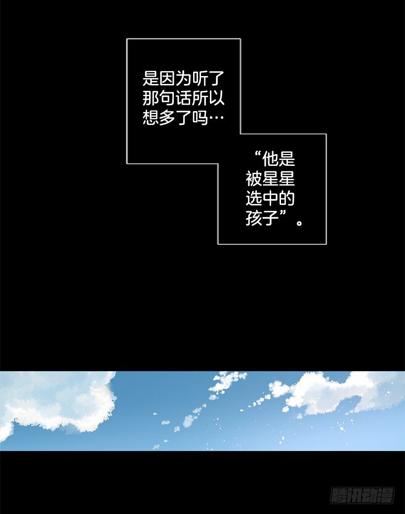 这个孩子19
