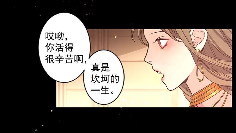 敞开心扉7