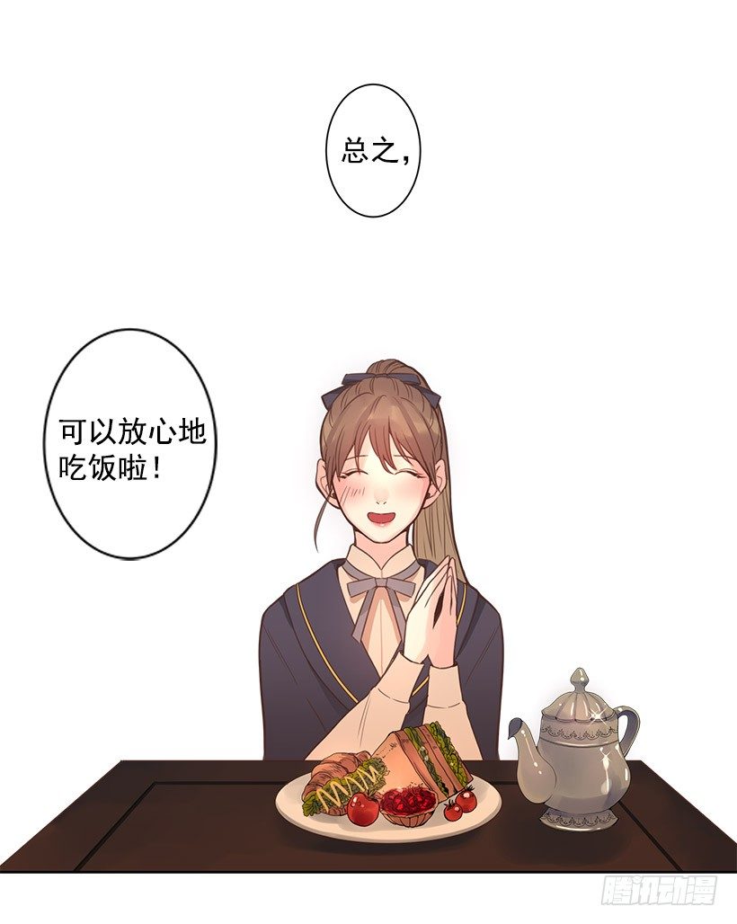 欠债33