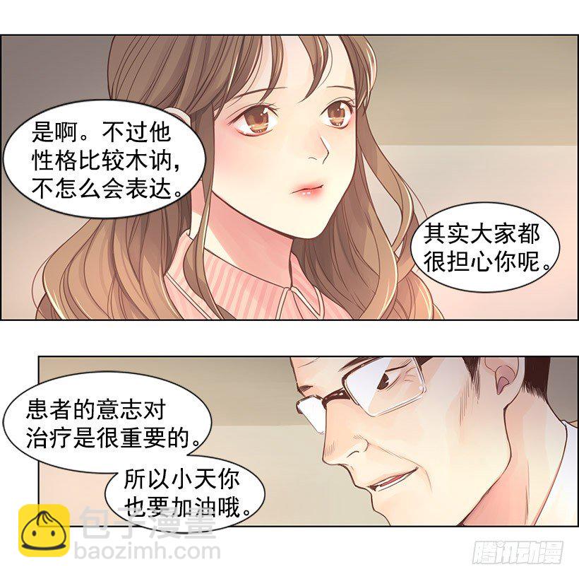 女神22