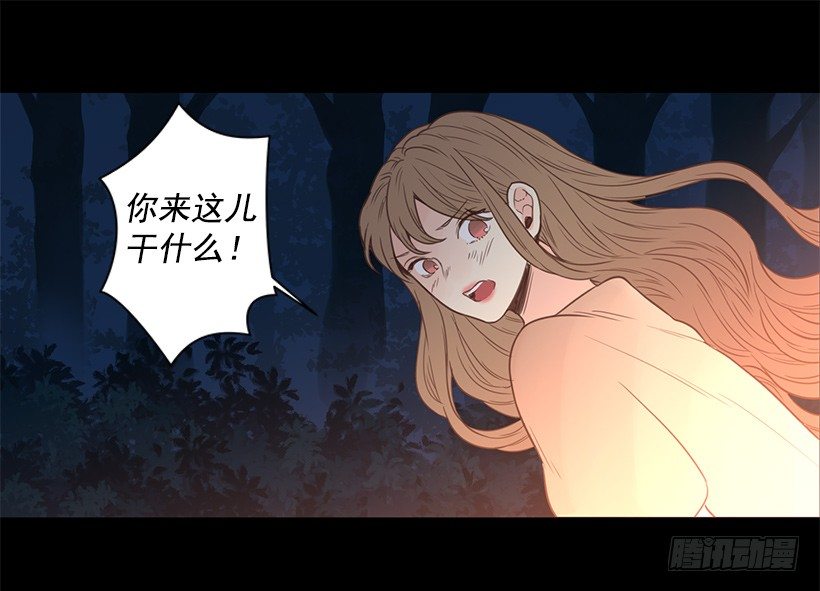温暖的光25