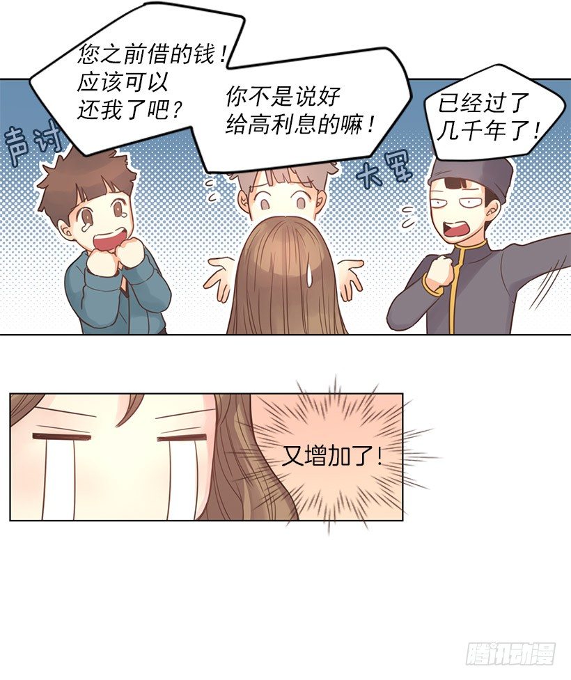 小偷17
