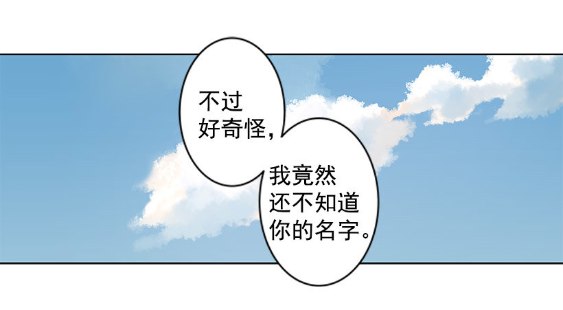 死而复生3