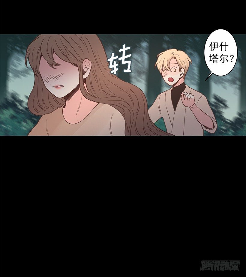 讨厌学校25