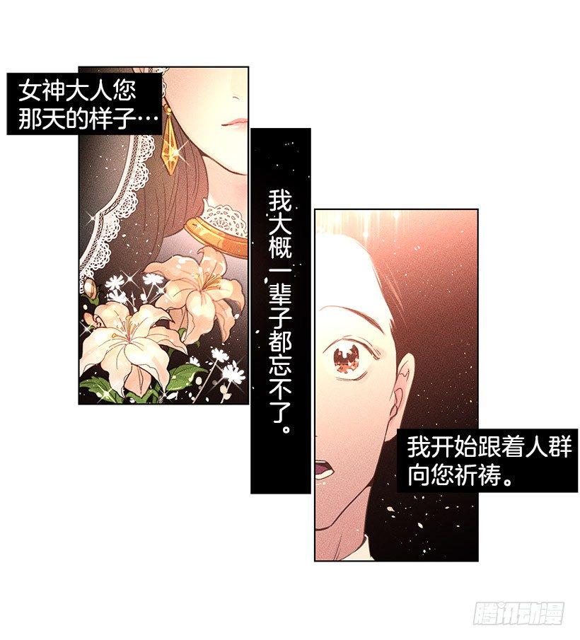 梦4