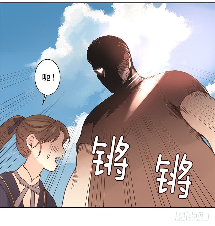 欠债1