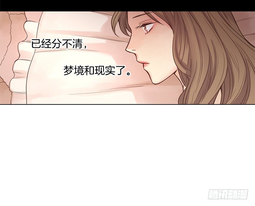 反差2