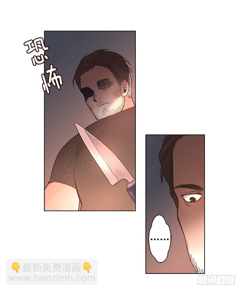 出发4