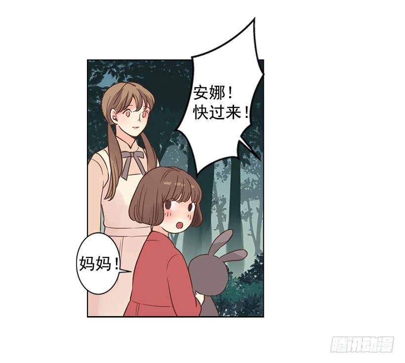 风之力17