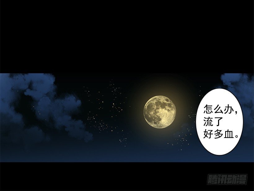 温暖的光28