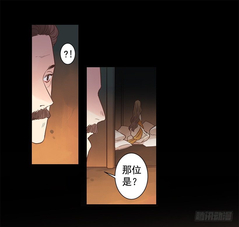 已是过去29