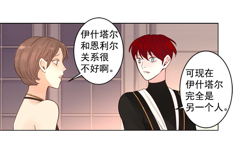 出发26
