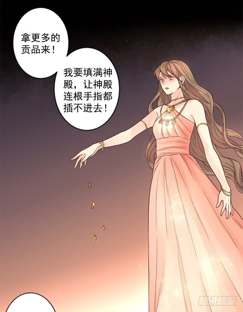 办法18