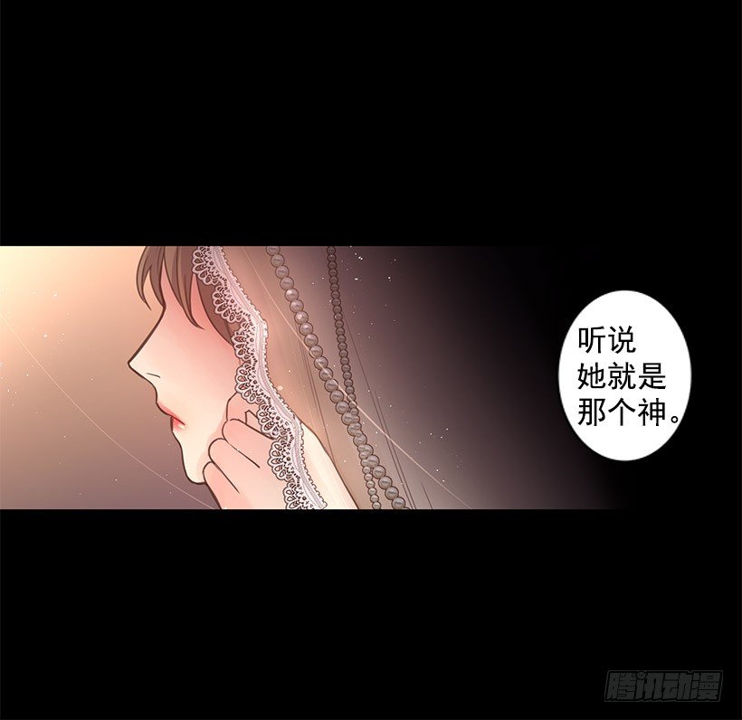 生病7