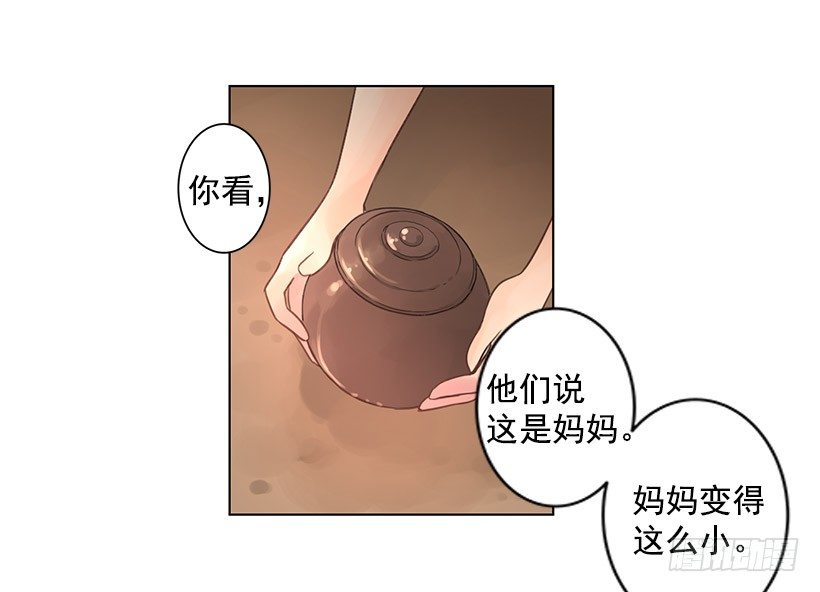 祈祷23