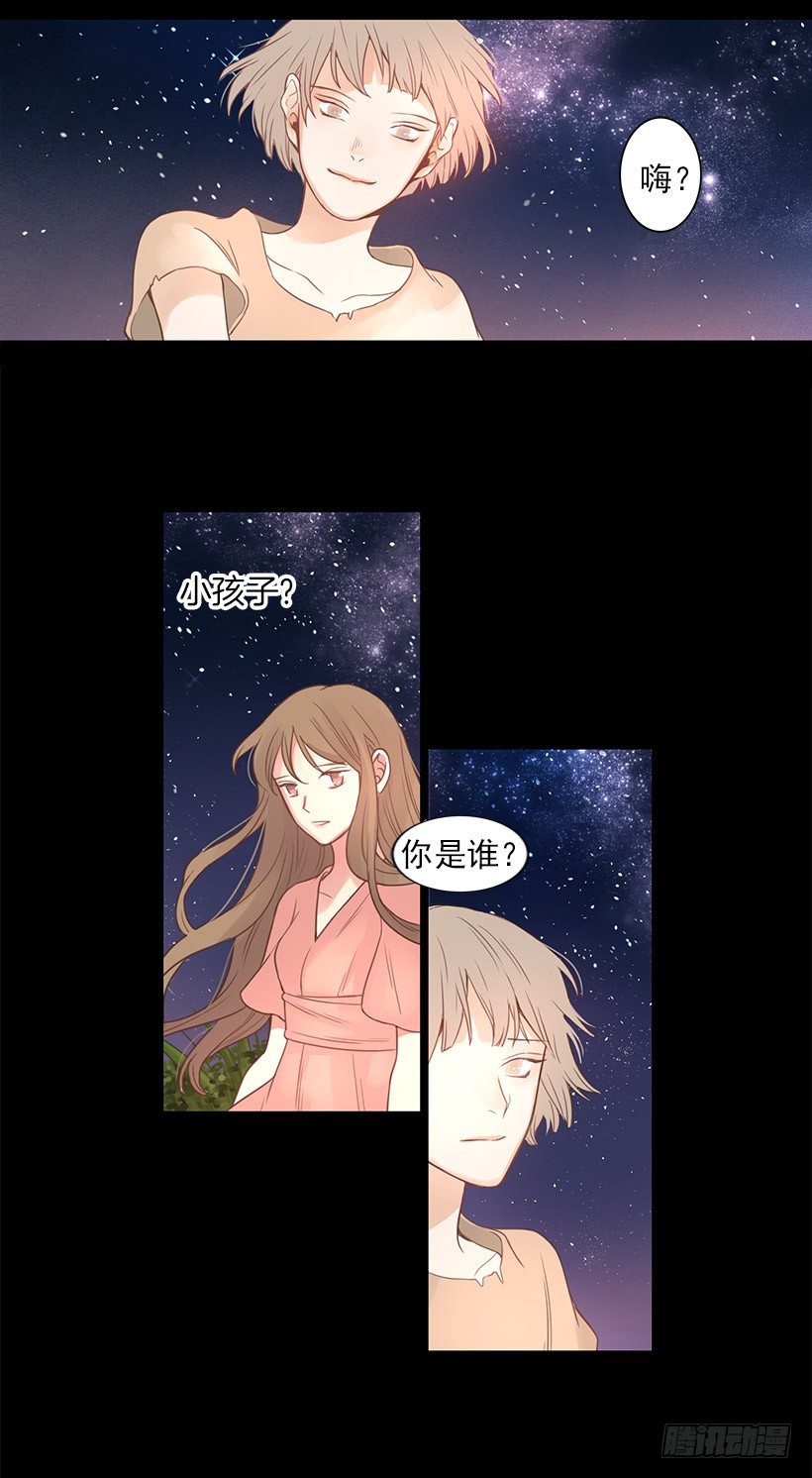 死者复生7