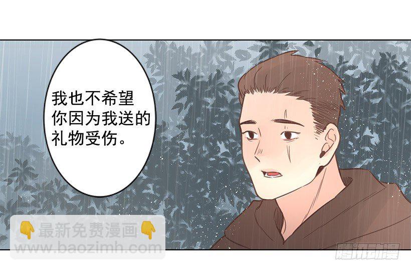 唯一的优点4