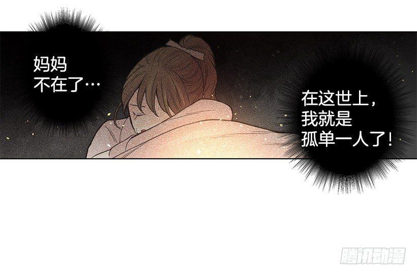 祈祷14