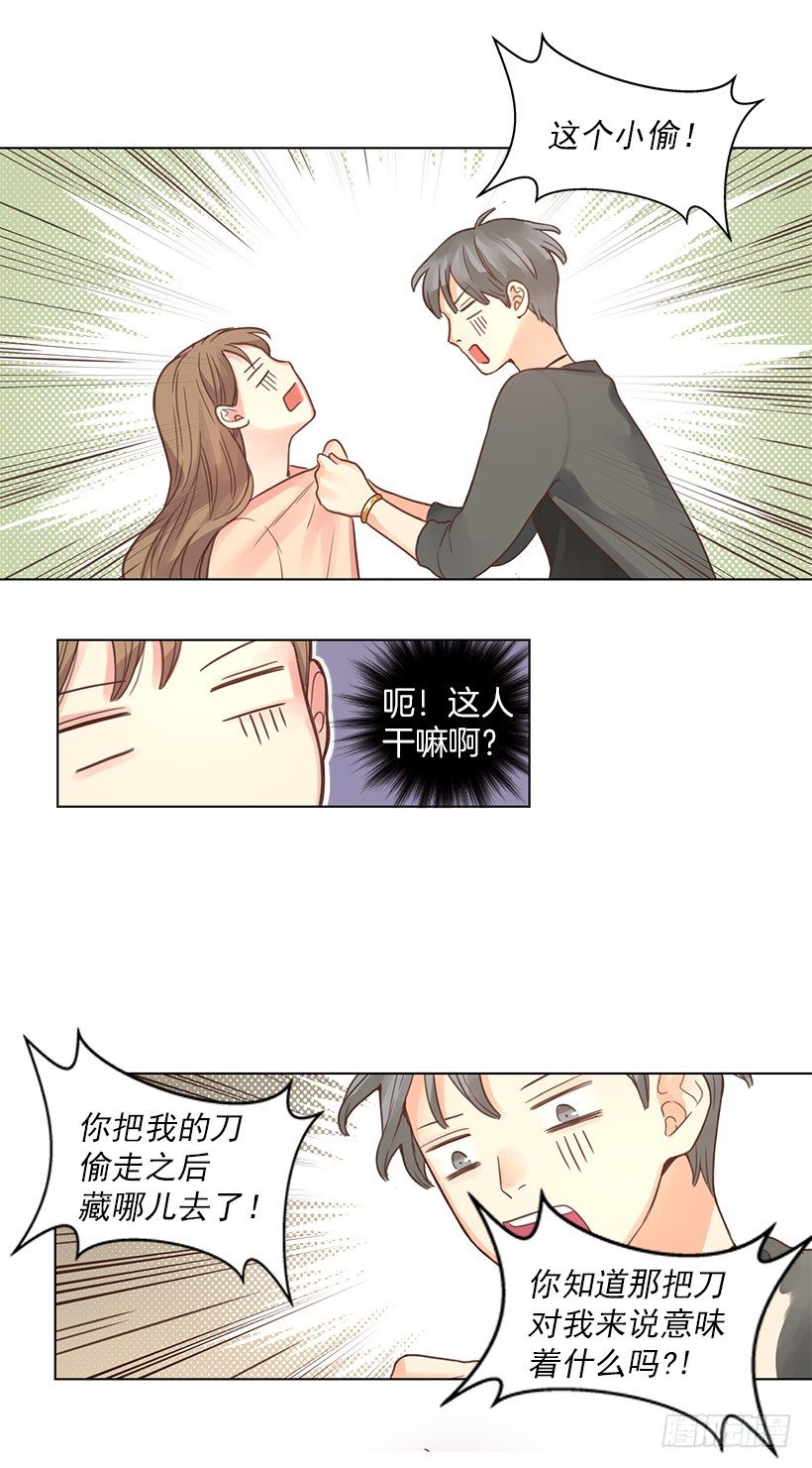 小偷12